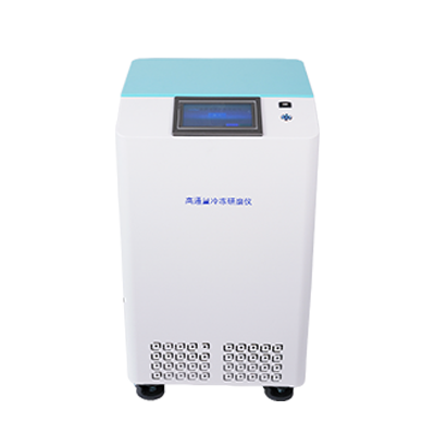 高通量立式冷冻研磨仪