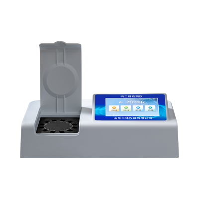 丙二醛检测仪器